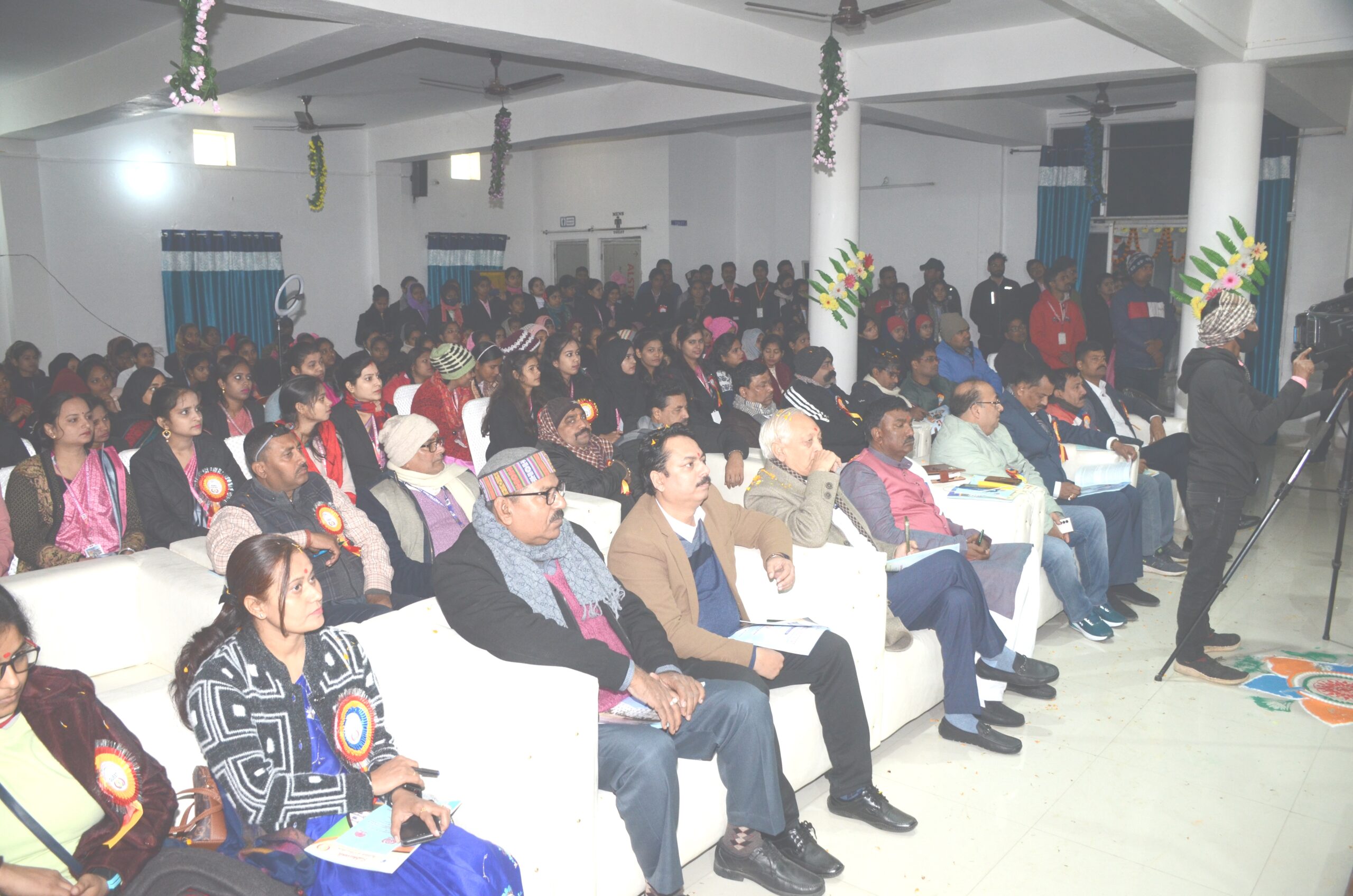 SEMINAR HALL